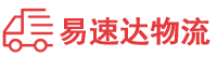永州到富裕县物流公司